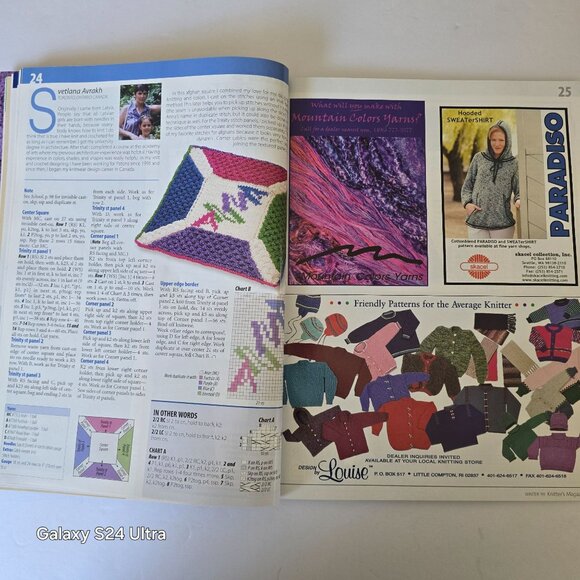 Knitters Magazine Winter 1999 Issue No.57 With Features On Unisex Sweater Design - Picture 6 of 16